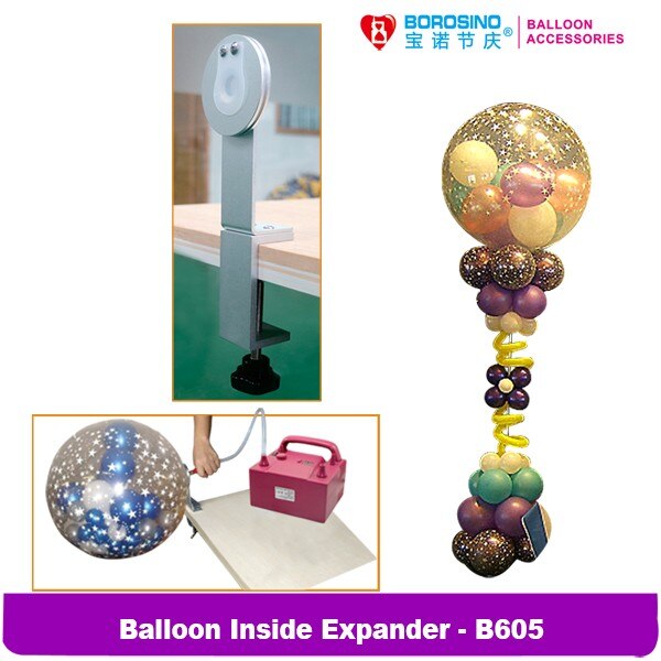 B605    ǳ   ŰƮ/B605  Wedding Decoration Insider Balloon Stuffing Tool Kit